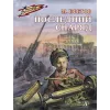 Детская книга "ВД Ефетов. Последний снаряд" - 550 руб. Серия: Военное детство , Артикул: 5800805