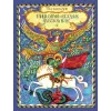 Детская книга "НТ Юдин. Птица Сирин и всадник на белом коне" - 990 руб. Серия: Наши традиции , Артикул: 5800301
