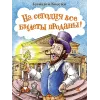 Детская книга "НМ Киселёв. На сегодня все билеты проданы!" - 730 руб. Серия: Наша марка , Артикул: 5701028