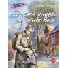 Детская книга "ВД Воробьёв. Где эта улица, где этот дом" - 550 руб. Серия: Военное детство , Артикул: 5800804