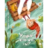 Детская книга "Татур. Ульрик, кто же ты?" - 690 руб. Серия: Время сказок, Артикул: 5400460