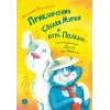 Детская книга "Колмогоров. Приключения собаки Мурки и кота Полкана, рассказанные Мишей Пуговкиным" - 660 руб. Серия: Время сказок, Артикул: 5400470