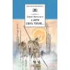 Детская книга "ШБ Васильев. А зори здесь тихие" - 436 руб. Серия: Книги о Великой Отечественной Войне, Артикул: 5200169