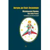 Детская книга "БИ Сент-Экзюпери. Маленький принц (рус и англ яз)" - 288 руб. Серия: Билингва , Артикул: 5400306