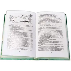 Детская книга "ШБ ТолстойЛ. Война и мир т.2(компл4т)" - 510 руб. Серия: 10 класс, Артикул: 5200027