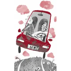 Детская книга "ЛМК Бодрова. Горькие поля" - 572 руб. Серия: Лауреаты Международного конкурса имени Сергея Михалкова , Артикул: 5400178