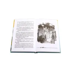Детская книга "ШБ Андерсен. Сказки" - 440 руб. Серия: Школьная библиотека, Артикул: 5200086