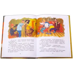 Детская книга "НМ Кольцова. Дракула" - 485 руб. Серия: Наша марка , Артикул: 5701025