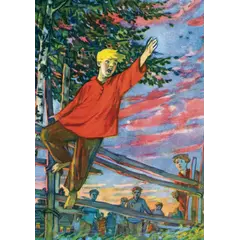 Детская книга "КзК Гайдар. Сказка о Военной тайне, о Мальчише-Кибальчише и его твердом слове" - 385 руб. Серия: Любимые сказки, Артикул: 5400543