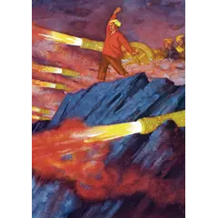 Детская книга "КзК Гайдар. Сказка о Военной тайне, о Мальчише-Кибальчише и его твердом слове" - 385 руб. Серия: Любимые сказки, Артикул: 5400543