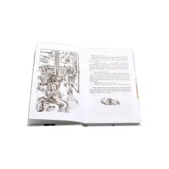 Детская книга "ШБ Алексин. Третий в пятом ряду" - 715 руб. Серия: Школьная библиотека, Артикул: 5200239