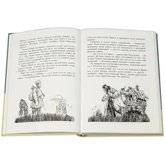 Детская книга "Арбенин. Иван, Кощеев сын" - 792 руб. Серия: РЕАЛЬНОСТЬ.НЕТ , Артикул: 5400701