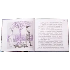Детская книга "ЛМК Липатова. Миллион за теорему!" - 1320 руб. Серия: Лауреаты Международного конкурса имени Сергея Михалкова , Артикул: 5400148