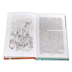 Детская книга "ШБ По. Золотой жук" - 561 руб. Серия: Школьная библиотека, Артикул: 5200328