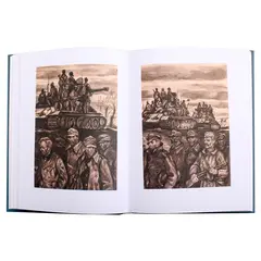 Детская книга "ПП Лиханов. Мой генерал" - 922 руб. Серия: Поклон победителям , Артикул: 5800202