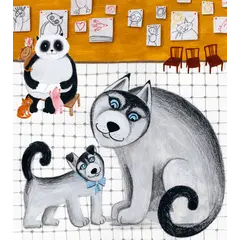 Детская книга "Горбенко. Как щенок не хотел в садик идти" - 517 руб. Серия: Всё получится!, Артикул: 5600307