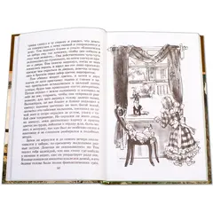 Детская книга "ШБ Твен М. Приключения Тома Сойера" - 660 руб. Серия: Школьная библиотека, Артикул: 5200094