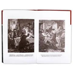 Детская книга "ШБ Пушкин. Дубровский, Капитанская дочка" - 440 руб. Серия: 6 класс, Артикул: 5200122