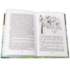Детская книга "ШБ ТолстойЛ. Война и мир т.3(компл4т)" - 583 руб. Серия: 10 класс, Артикул: 5200026