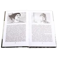 Детская книга "ШБ Гоголь. Тарас Бульба" - 385 руб. Серия: Школьная библиотека, Артикул: 5200119