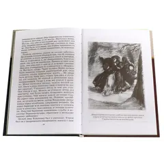 Детская книга "ШБ Пушкин. Повести Белкина, Пиковая дама" - 385 руб. Серия: Школьная библиотека, Артикул: 5200160