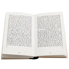 Детская книга "Шолом-Алейхем. Тевье-молочник" - 363 руб. Серия: Пятый переплёт , Артикул: 5400424