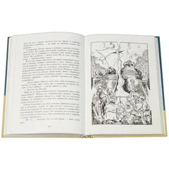 Детская книга "Арбенин. Иван, Кощеев сын" - 792 руб. Серия: РЕАЛЬНОСТЬ.НЕТ , Артикул: 5400701