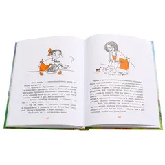 Детская книга "НМ Колпакова. Это всё для красоты" - 403 руб. Серия: Наша марка , Артикул: 5701020