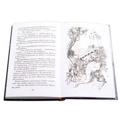 Детская книга "ШБ Булычев. Заповедник сказок" - 517 руб. Серия: Школьная библиотека, Артикул: 5200276