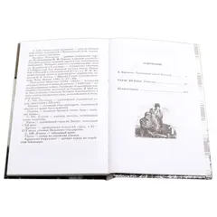 Детская книга "ШБ Гоголь. Тарас Бульба" - 385 руб. Серия: Школьная библиотека, Артикул: 5200119