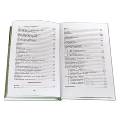 Детская книга "ШБ Поэты Серебряного века" - 583 руб. Серия: Школьная библиотека, Артикул: 5200120