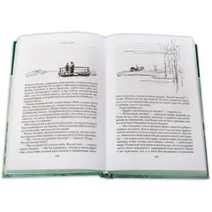 Детская книга "ШБ ТолстойЛ. Война и мир т.2(компл4т)" - 561 руб. Серия: 10 класс, Артикул: 5200027