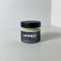 Детская книга "Арома свеча «Нулевой». Запах приключений Предвестников. (Зеленый чай с лимоном и мятой)" - 495 руб. Серия: МАРАКУЙЯ (Young Adult), Артикул: 00000016