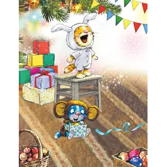 Детская книга "Зенюк. Круглый год в Котофеевке. Книга с наклейками" - 495 руб. Серия: У нас в Котофеевке, Артикул: 5508022