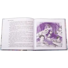 Детская книга "ЛМК Липатова. Миллион за теорему!" - 1320 руб. Серия: Лауреаты Международного конкурса имени Сергея Михалкова , Артикул: 5400148