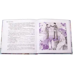 Детская книга "ЛМК Липатова. Миллион за теорему!" - 1320 руб. Серия: Лауреаты Международного конкурса имени Сергея Михалкова , Артикул: 5400148