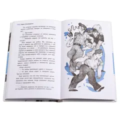 Детская книга "ЛМК Нечипоренко. Смеяться и свистеть" - 583 руб. Серия: Лауреаты Международного конкурса имени Сергея Михалкова , Артикул: 5400149