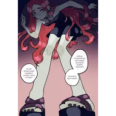 Детская книга "Маслова. Алиса в стране чудес (русский и китайский) комикс" - 462 руб. Серия: Билингва , Артикул: 5400321