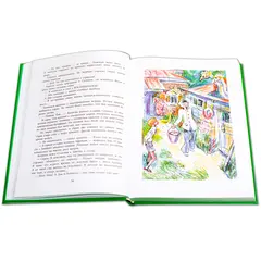 Детская книга "СК Крапивин. Пироскаф "Дед Мазай"" - 765 руб. Серия: Сказки капитанов , Артикул: 5400203