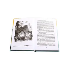 Детская книга "ШБ Андерсен. Сказки" - 440 руб. Серия: Школьная библиотека, Артикул: 5200086
