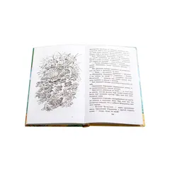 Детская книга "ШБ Бианки. Чей нос лучше?" - 451 руб. Серия: Школьная библиотека, Артикул: 5200184