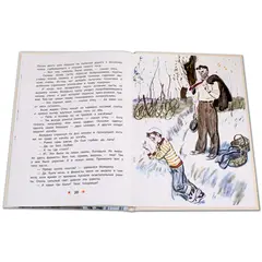 Детская книга "ДВОВ Внуков. Старая гильза" - 440 руб. Серия: Детям о Великой Отечественной войне , Артикул: 5800608