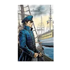 Детская книга "ВЛР Нечипоренко. Рассказы о В.И.Дале и его толковом словаре" - 429 руб. Серия: Детям о великих людях России , Артикул: 5800512