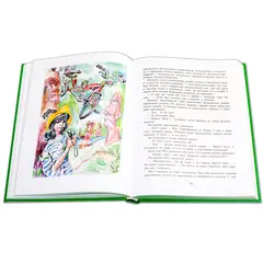 Детская книга "СК Крапивин. Пироскаф "Дед Мазай"" - 765 руб. Серия: Сказки капитанов , Артикул: 5400203