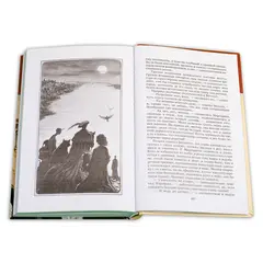 Детская книга "ШБ Булгаков. Мастер и Маргарита" - 572 руб. Серия: Школьная библиотека, Артикул: 5200101