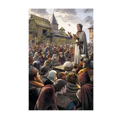 Детская книга "ВЛР Карпенко. Князь Владимир – креститель Руси" - 475 руб. Серия: Детям о великих людях России , Артикул: 5800513