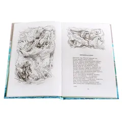 Детская книга "ШБ Лермонтов. Стихотворения" - 463 руб. Серия: Школьная библиотека, Артикул: 5200145