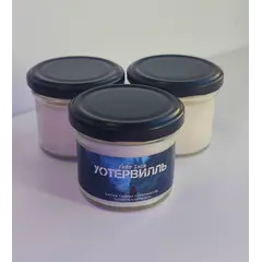 Детская книга "Арома свеча «Уотервилль». Запах тайны Уотервилля. (Попкорн и карамель)" - 495 руб. Серия: МАРАКУЙЯ (Young Adult), Артикул: 00000012