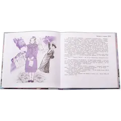 Детская книга "ЛМК Липатова. Миллион за теорему!" - 1373 руб. Серия: Лауреаты Международного конкурса имени Сергея Михалкова , Артикул: 5400148