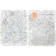 Детская книга "Зенюк. Времена года. Раскраска по номерам" - 309 руб. Серия: У нас в Котофеевке, Артикул: 5508018